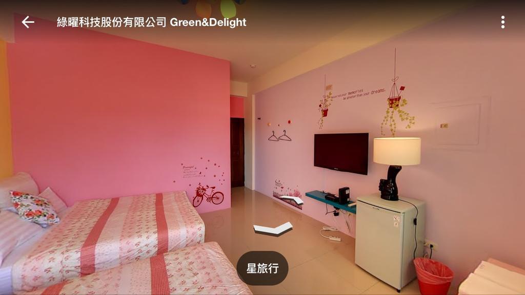 Star Travel B & B Hengchun South Gate Exterior photo