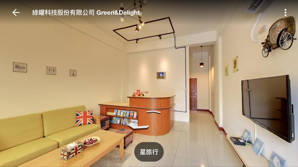 Star Travel B & B Hengchun South Gate Exterior photo